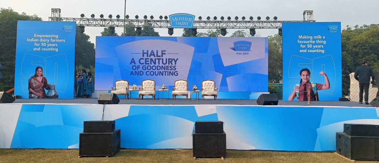 Event 64 1280x550