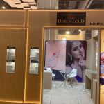 exhibitions (21)